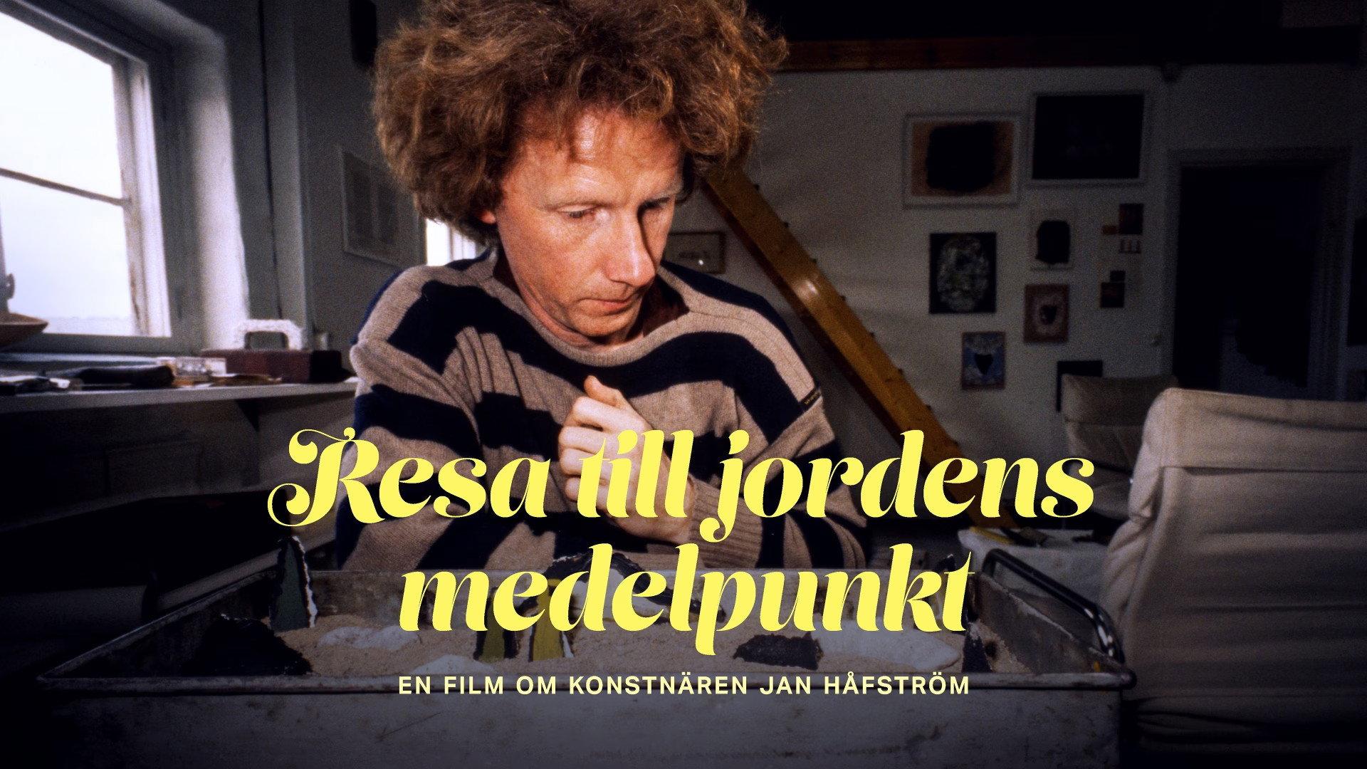 Resa till jordens medelpunkt 1976 movie scene