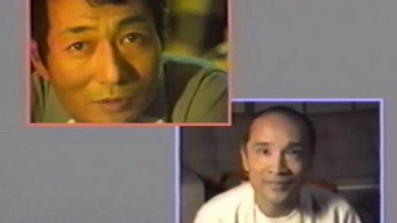 Video Letter 1983 movie scene