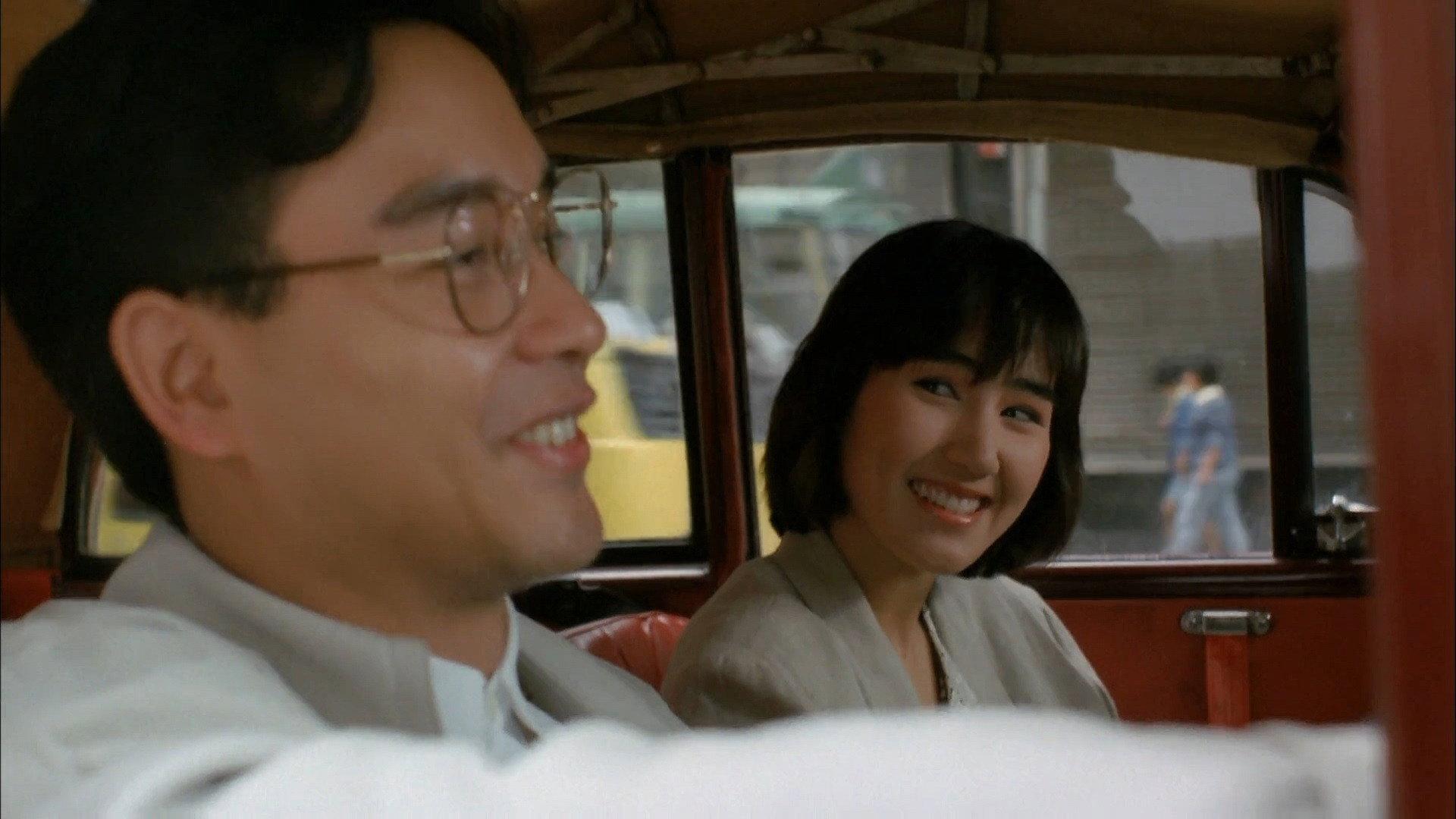 Fatal Love 1988 movie scene