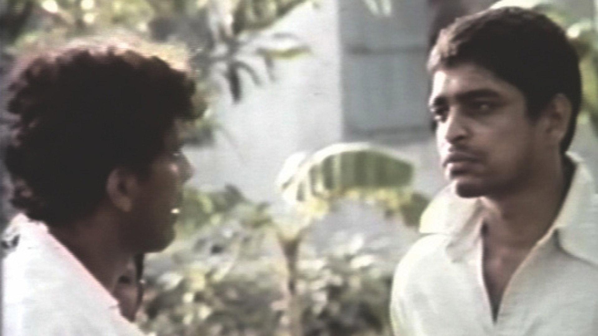 Bim 1974 movie scene