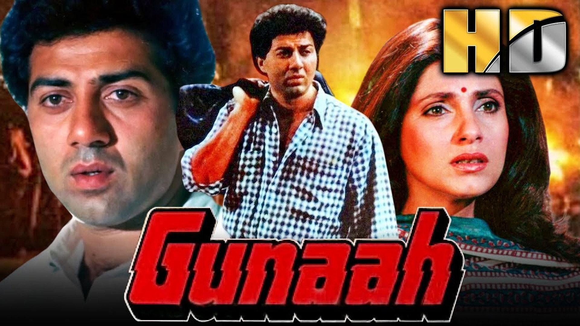 Gunaah 1993 movie scene