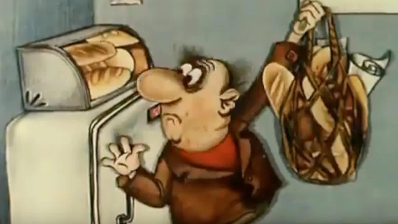 Take Care of the Bread! 1982 movie scene
