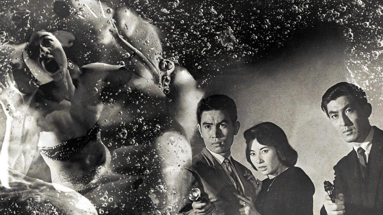 The H-Man 1958 movie scene
