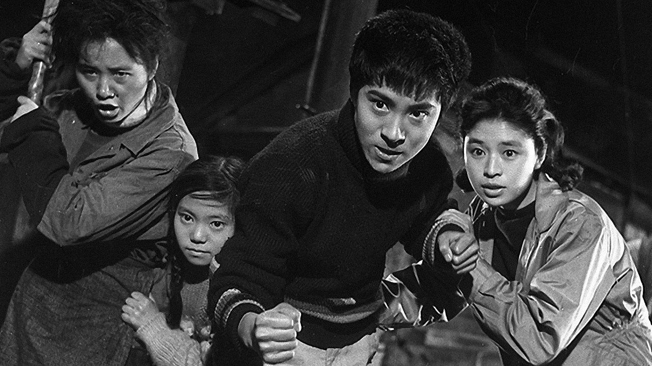 A Modern Samurai Village 1963 movie scene