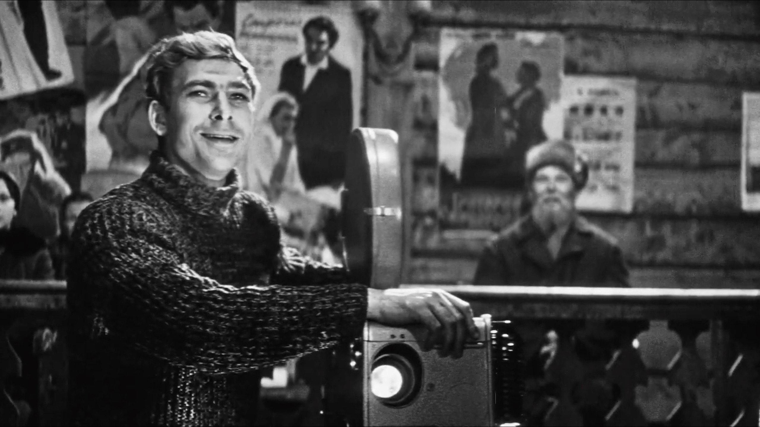 Only Three Nights 1969 movie scene