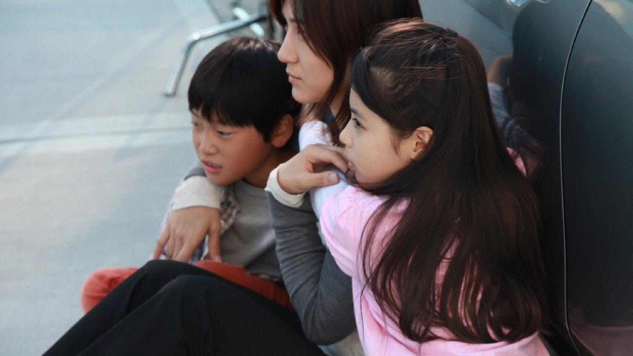 Nuclear Family 2013 movie scene
