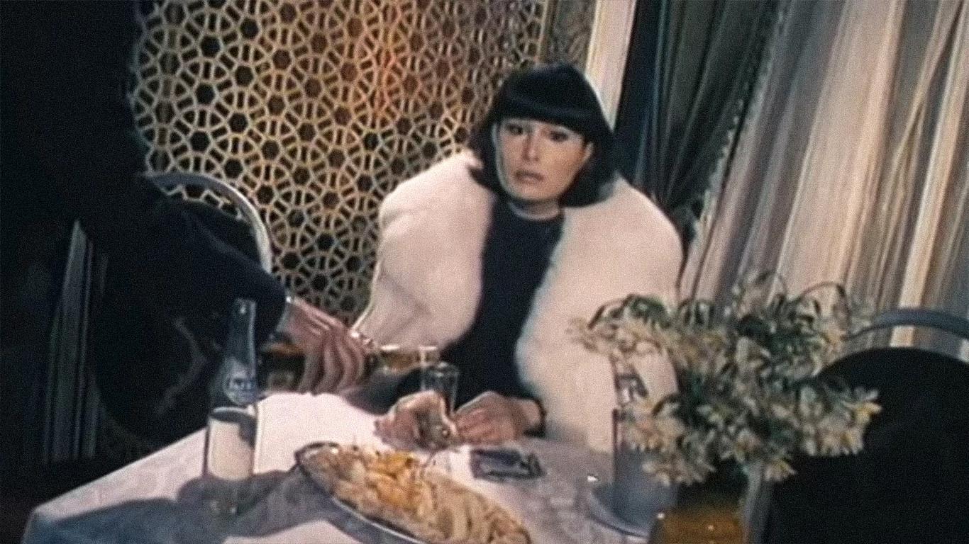 The End of Fame 1981 movie scene