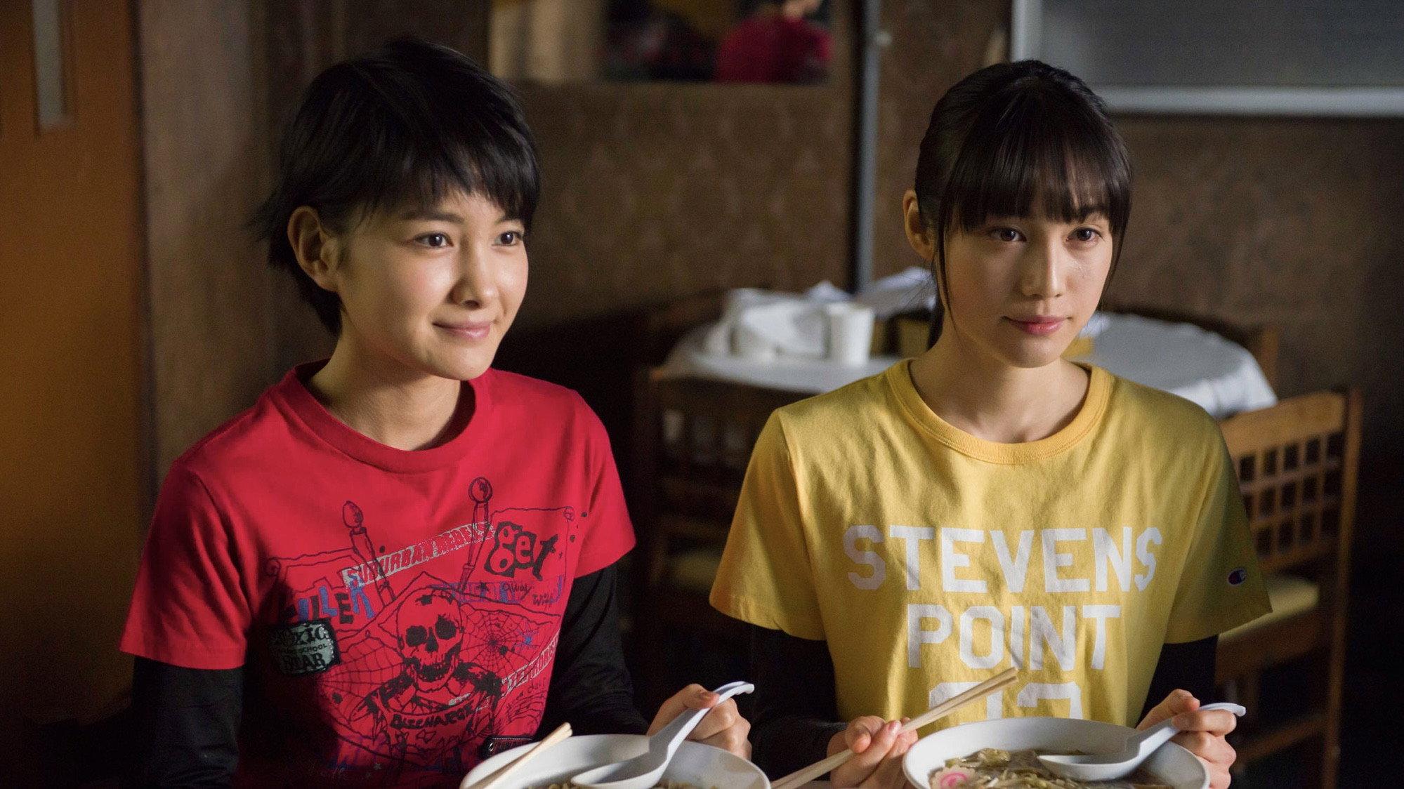 Lost in Ramen 2018 movie scene