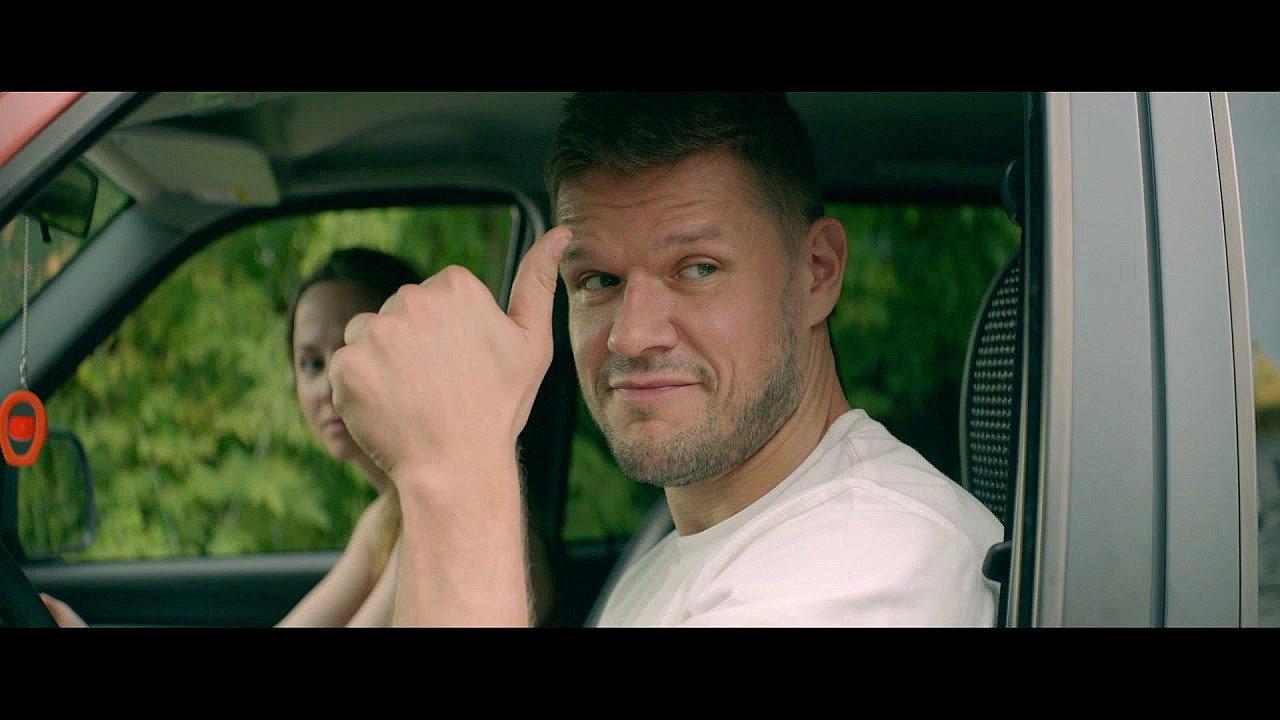 Golden Ring 2020 movie scene