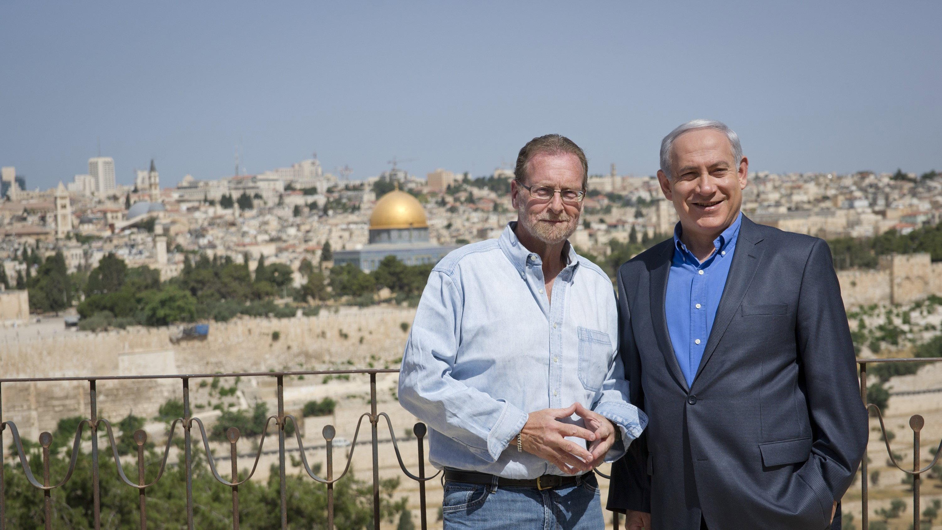 Israel: The Royal Tour 2014 movie scene