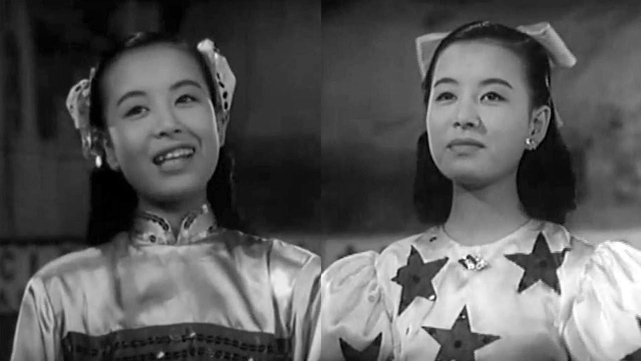 Hibari's Circus: The Sad Little Dove 1952 movie scene
