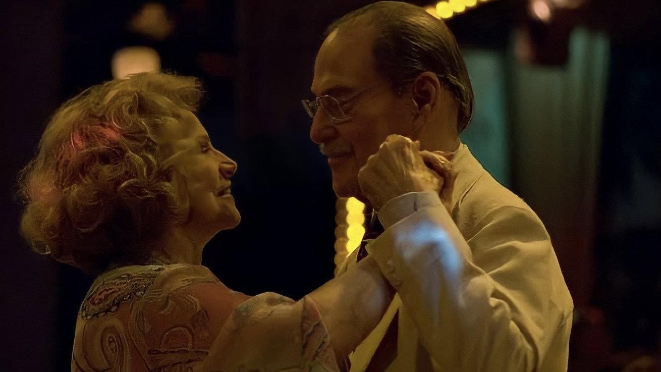 The Ballroom 2007 movie scene