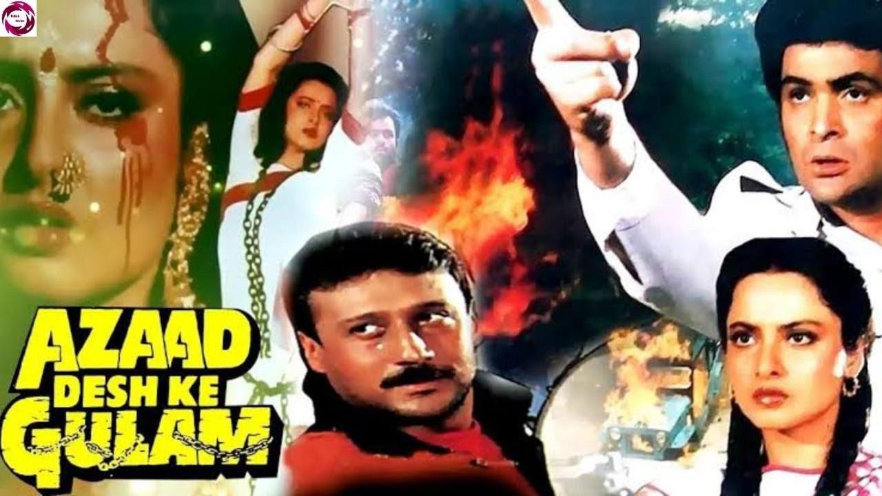 Azaad Desh Ke Gulam 1990 movie scene