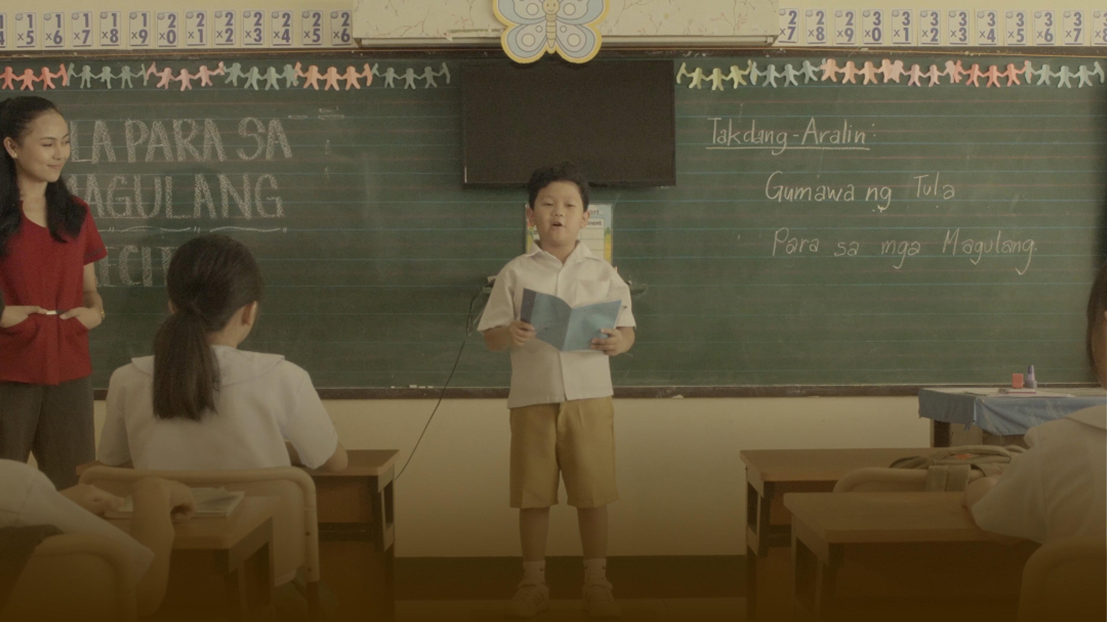 Huling Tuldok movie scene