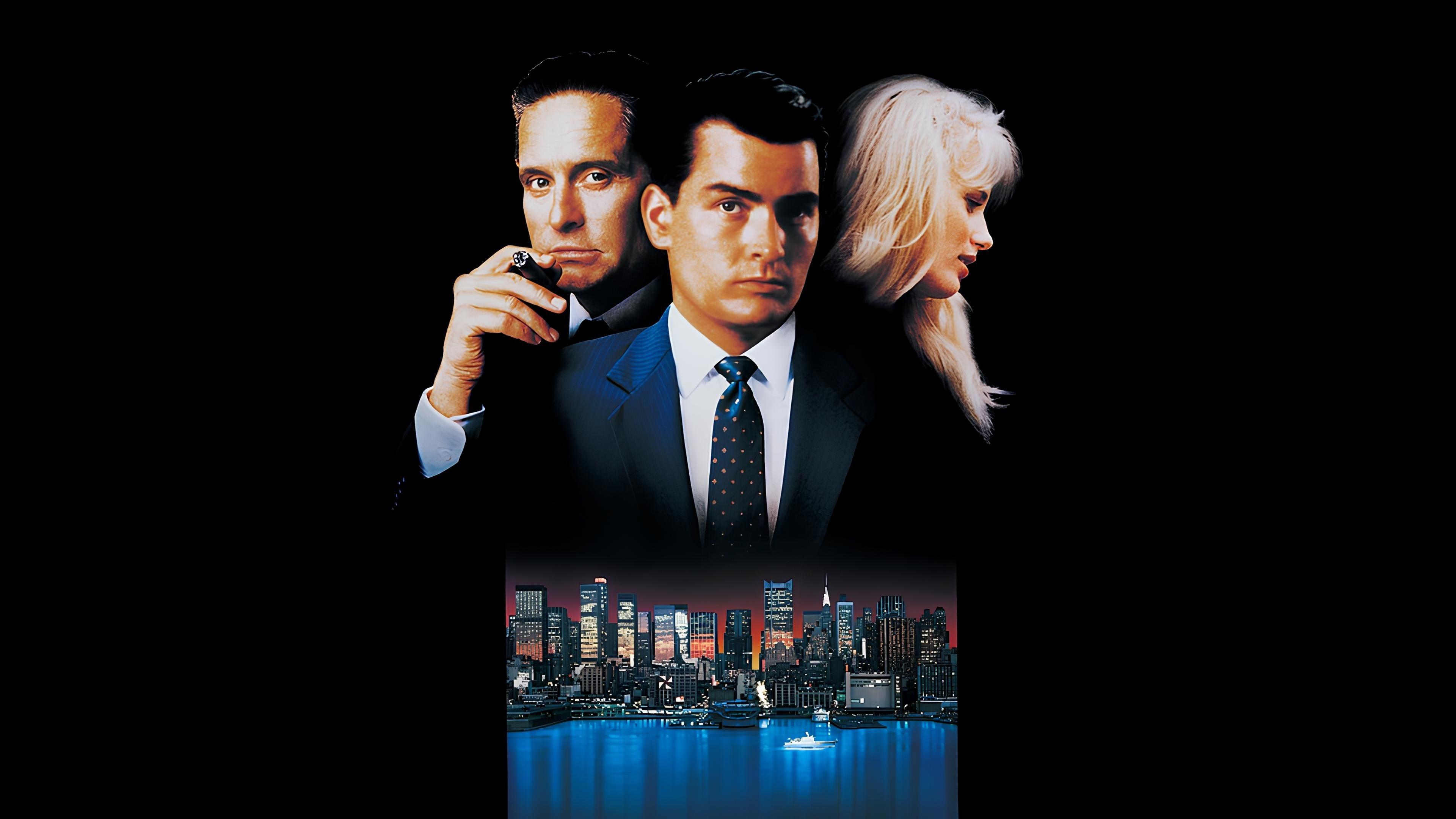 Wall Street 1987 movie scene