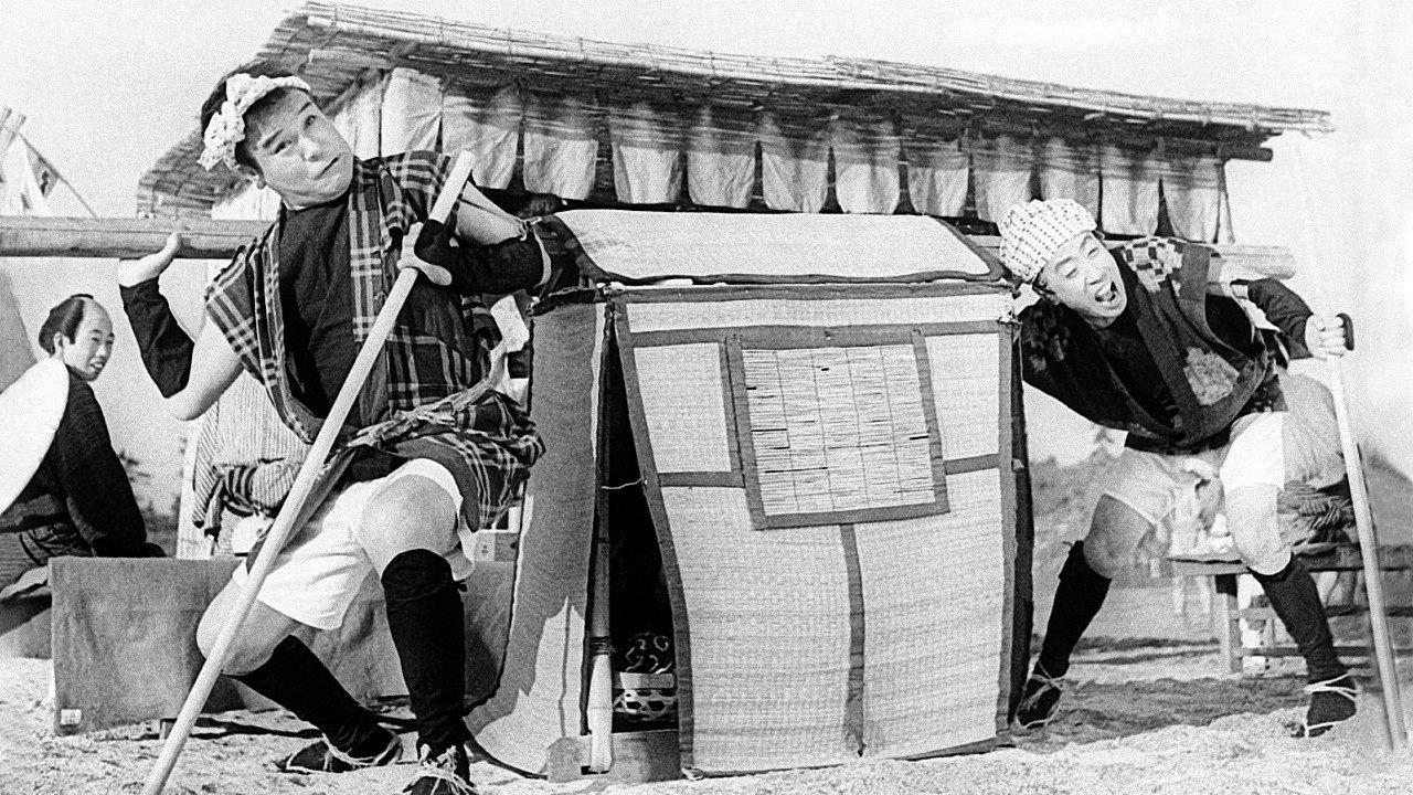 Unique Sword Technique for Revenge 1954 movie scene