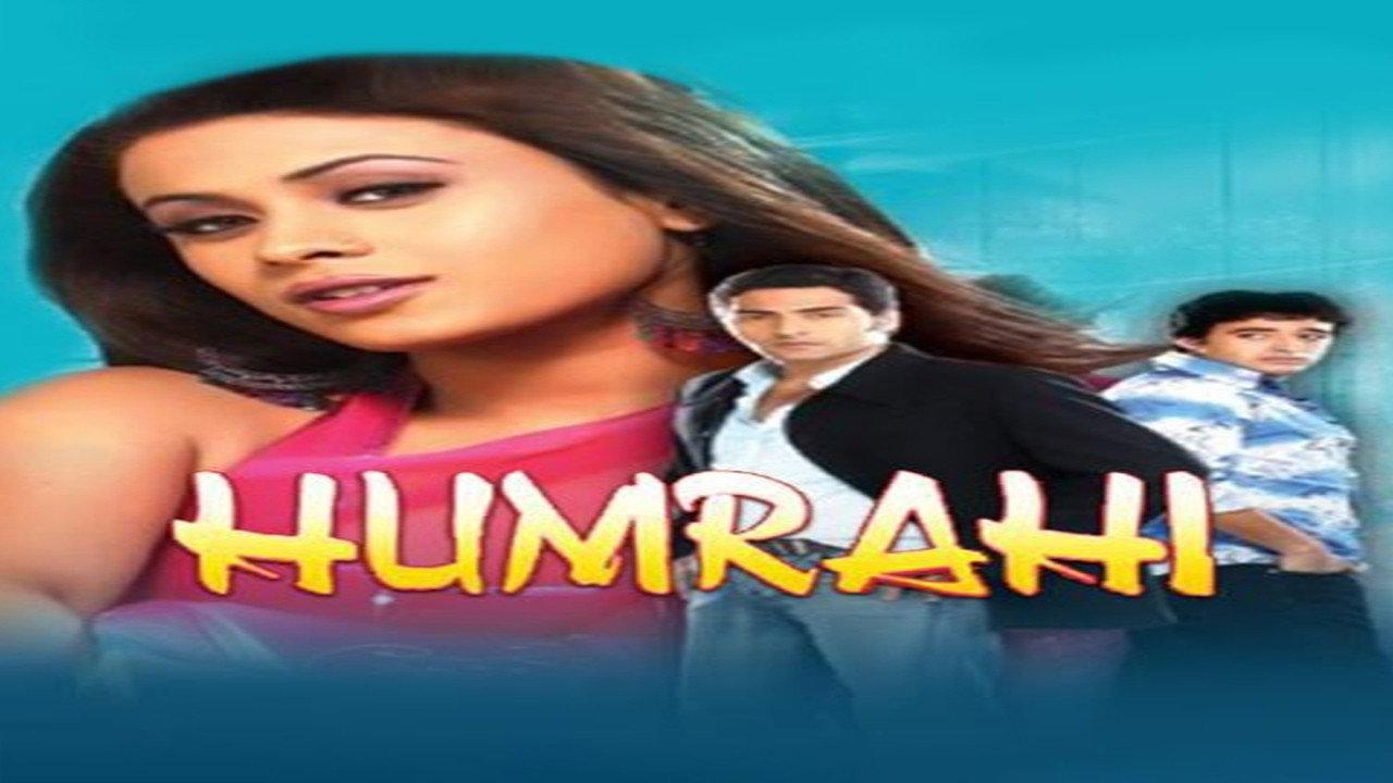 Humrahi 2007 movie scene