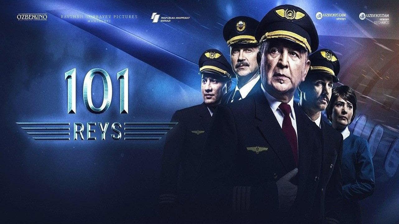 101 Flight 2022 movie scene