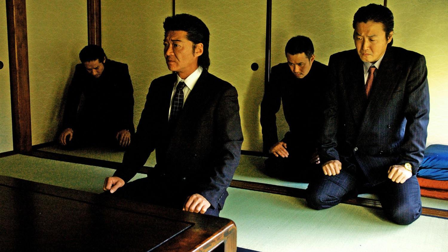 The Yakuza Encyclopedia 2009 movie scene