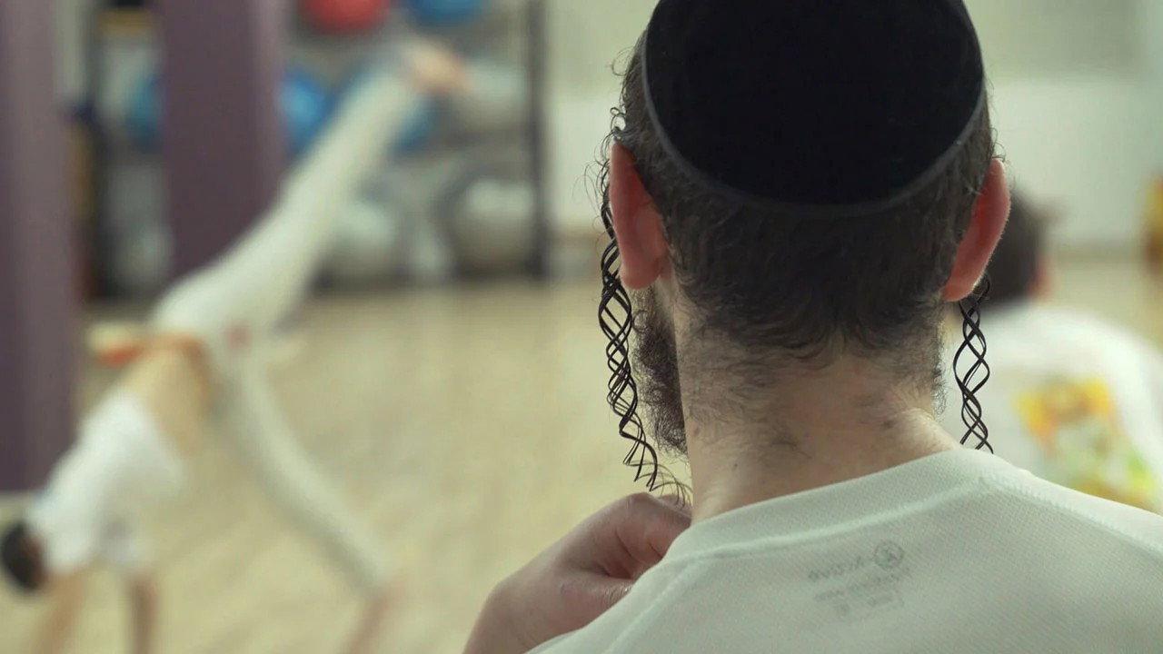 Rabbi Capoeira  movie scene