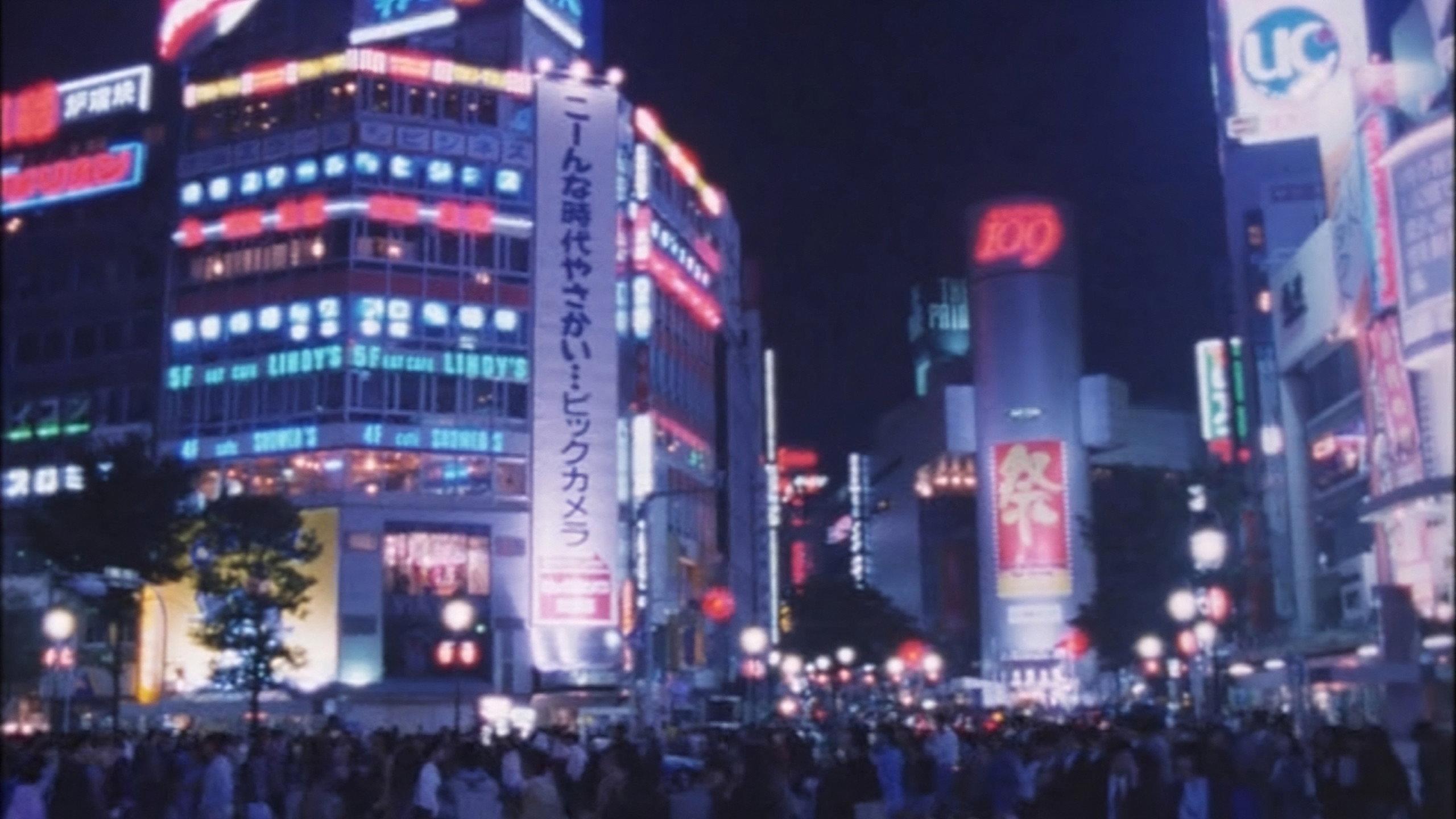 Tokyo Blood 1993 movie scene