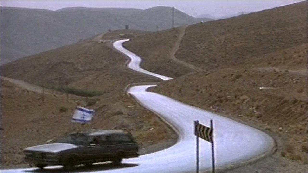 The Holy Land 2001 movie scene