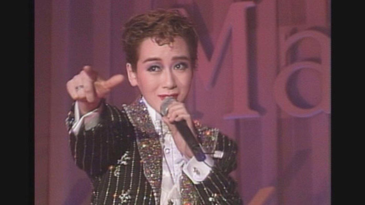 Starlight Fantasy 1989 movie scene