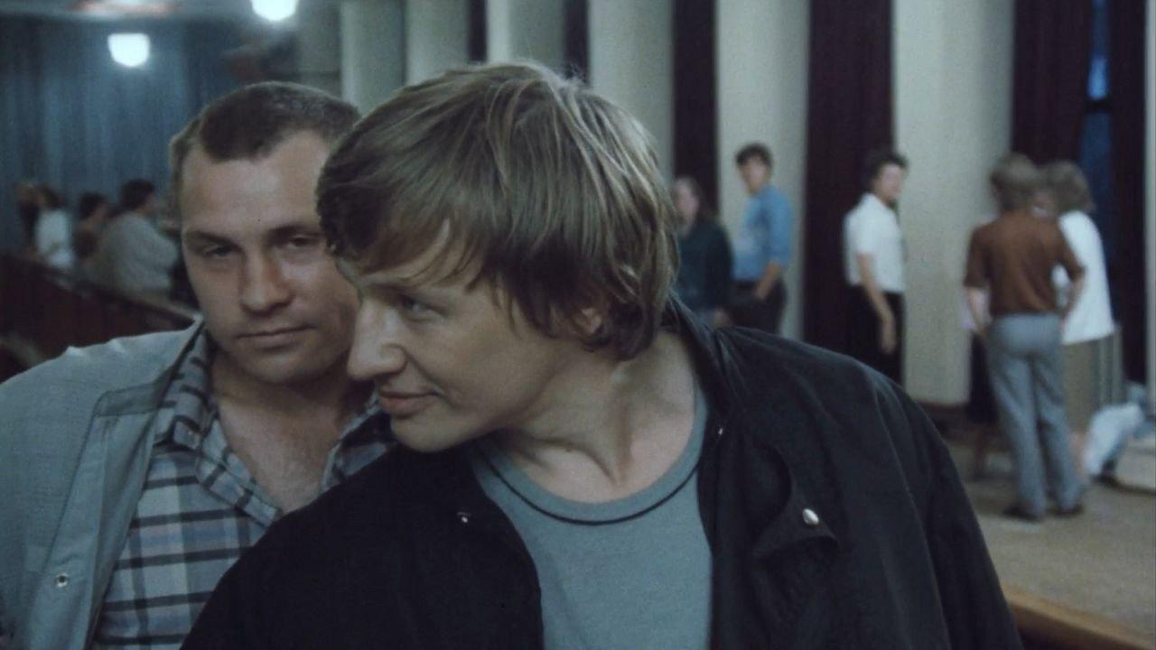 My Name Is Harlequin 1988 movie scene