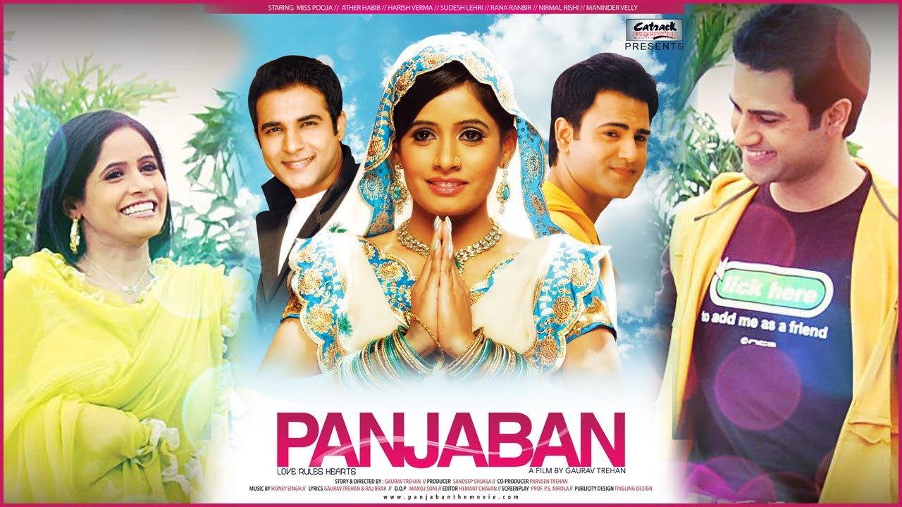 Panjaban 2010 movie scene
