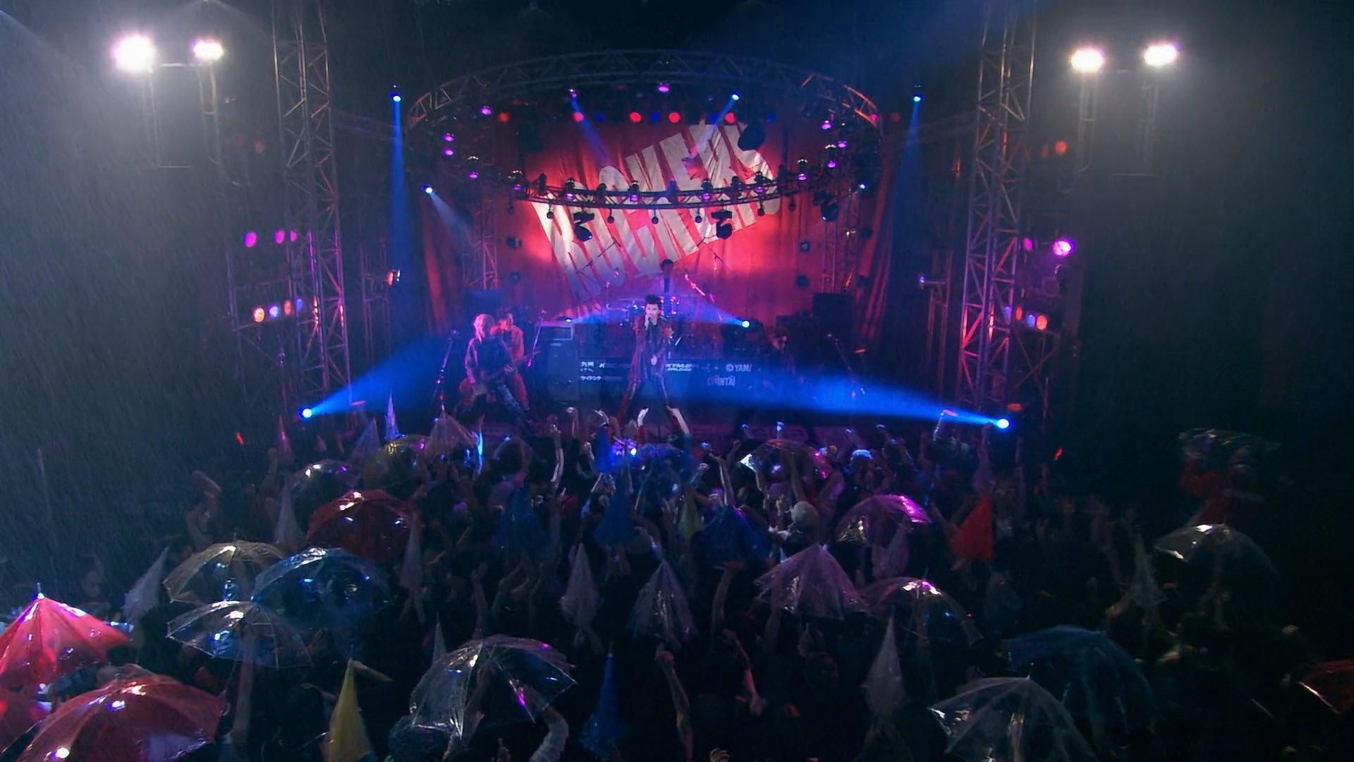 Rockers 2003 movie scene