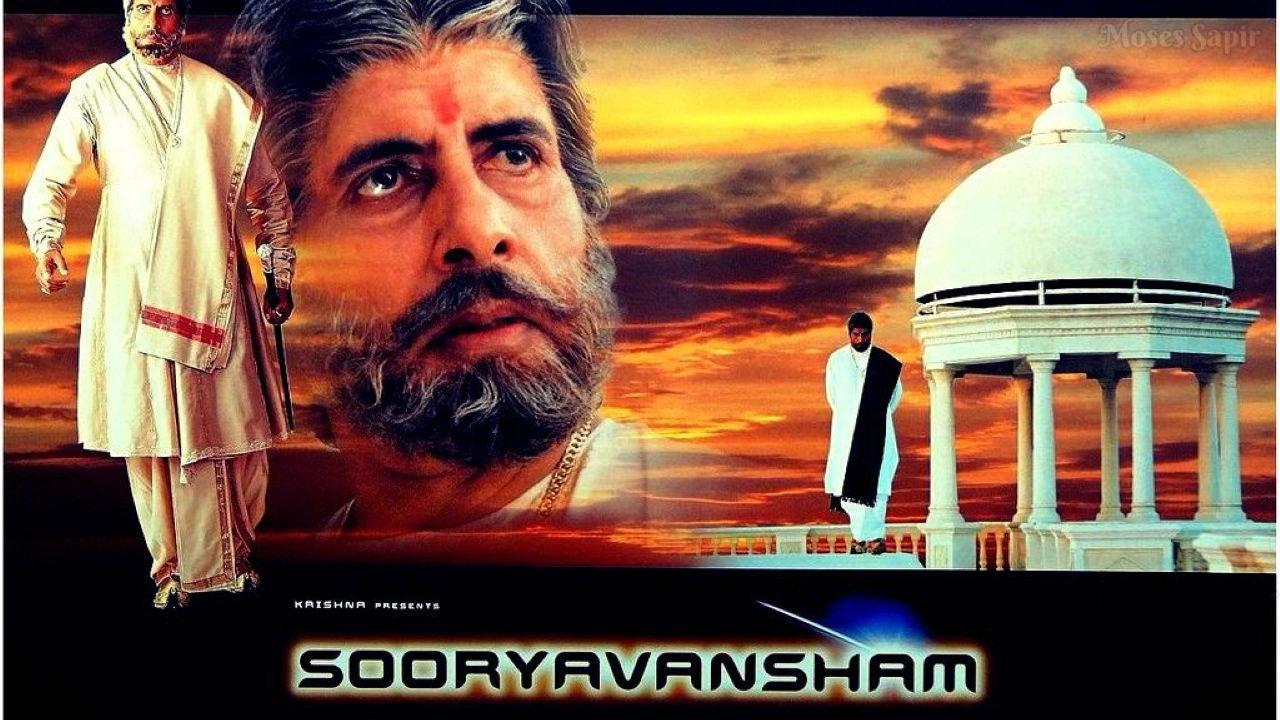 Sooryavansham 1999 movie scene