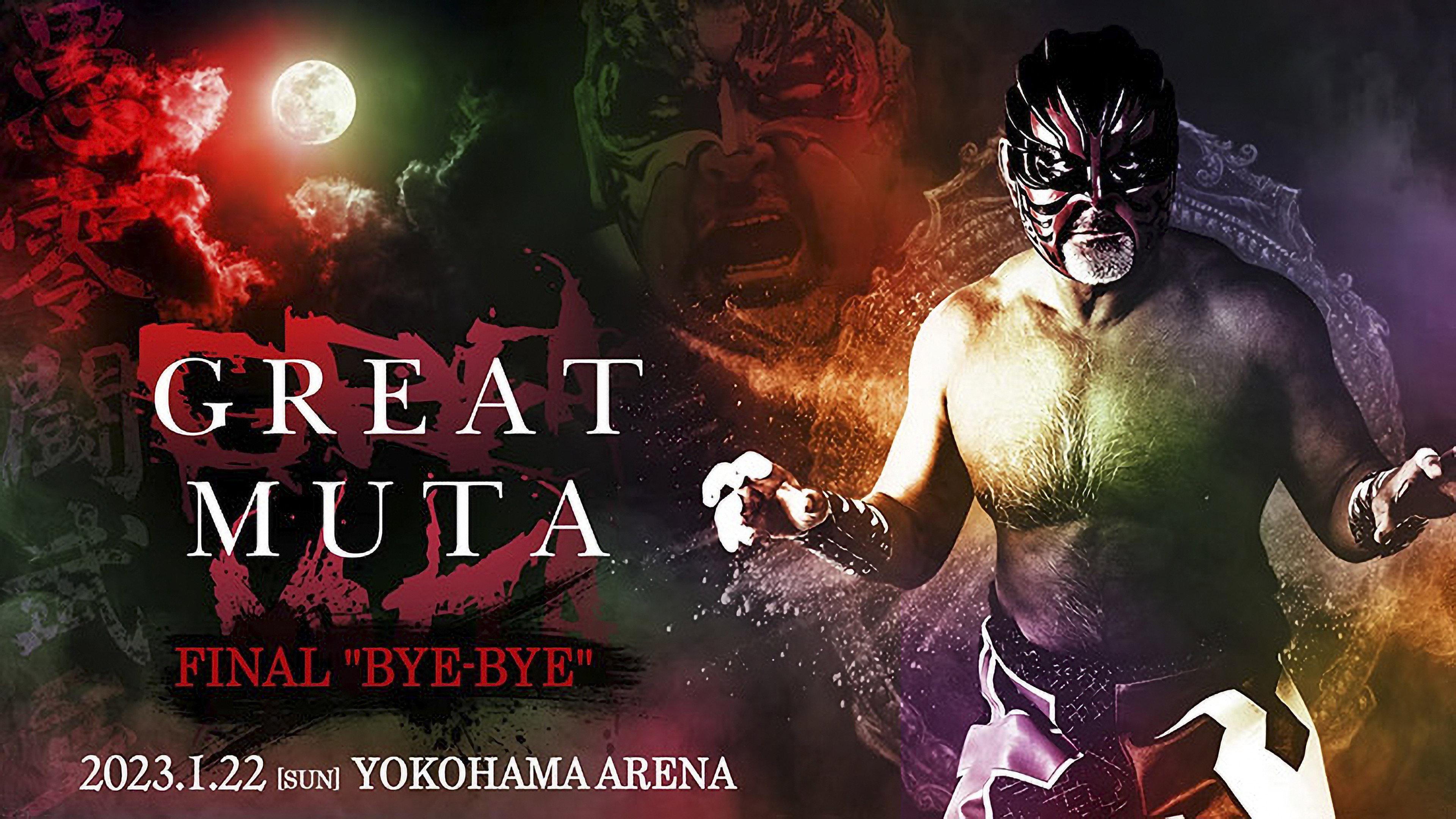 NOAH: Great Muta Final "BYE-BYE" 2023 movie scene