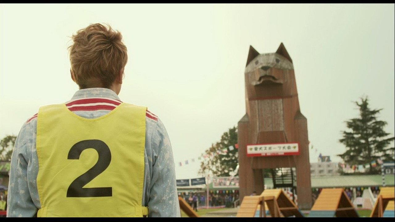 Go, Masao! 2012 movie scene
