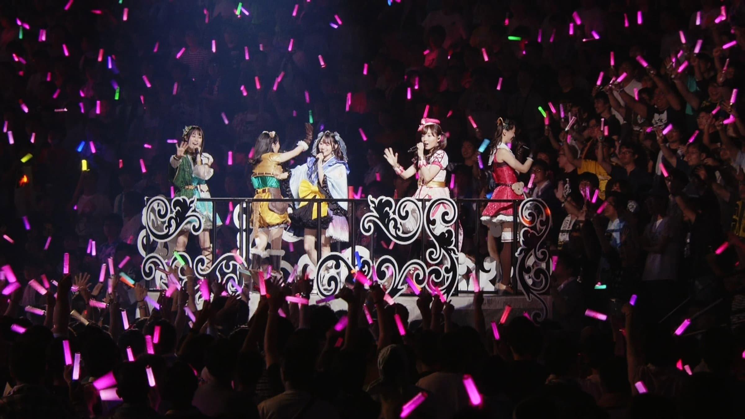 Animelo Summer Live 2019 -STORY- 8.30 2019 movie scene