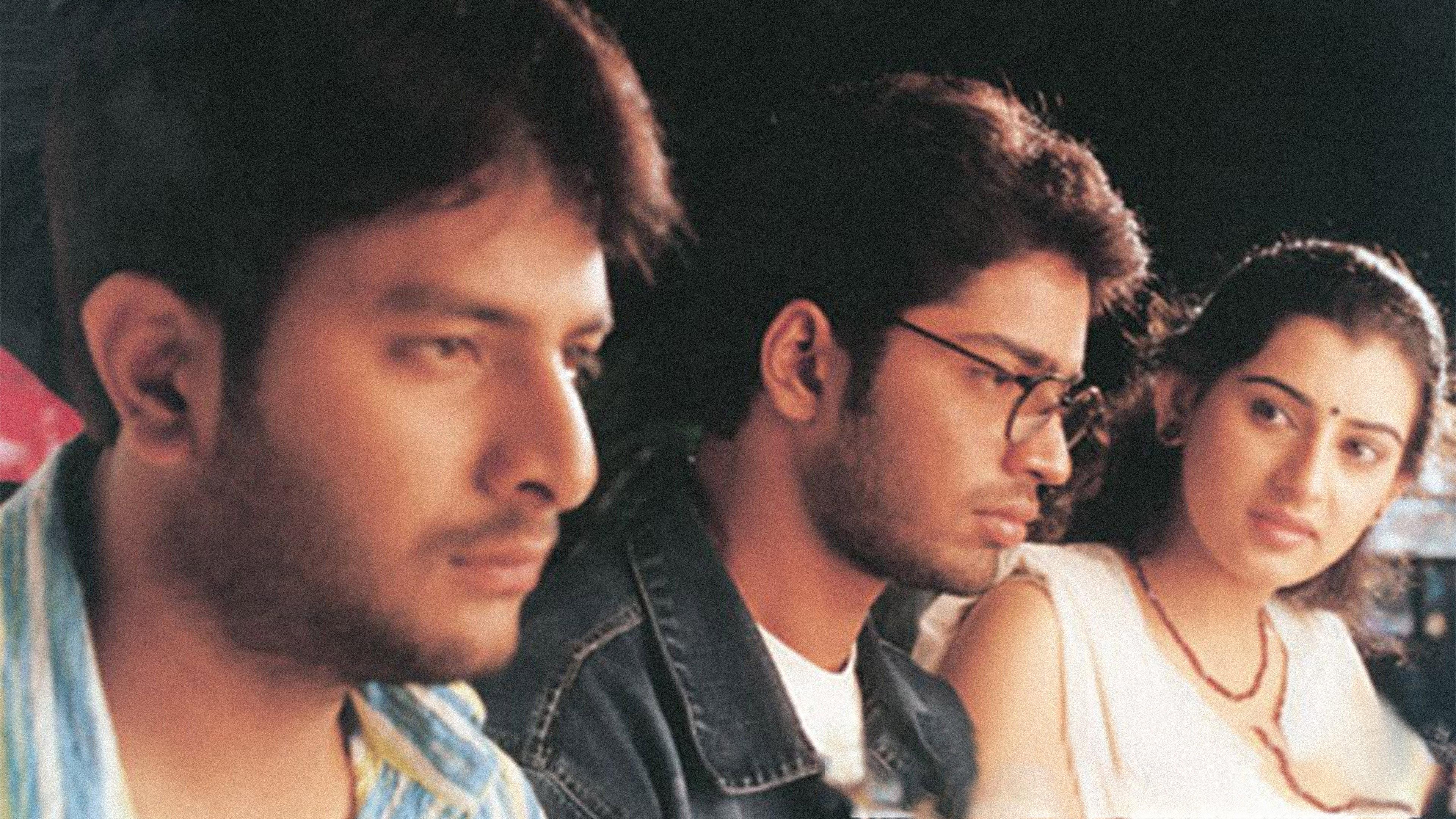 Nenu 2004 movie scene