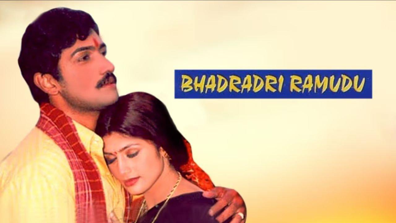 Badradri Ramudu 2004 movie scene