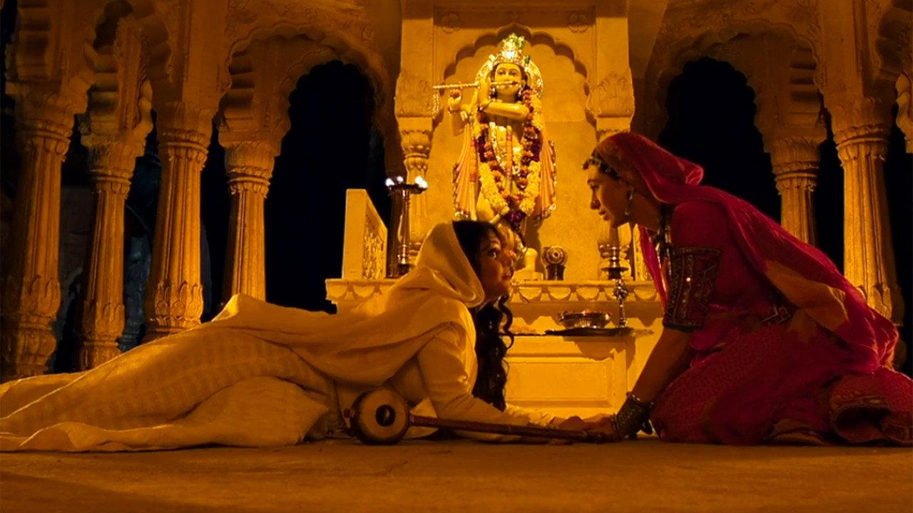 Dangerous Ishhq 2012 movie scene