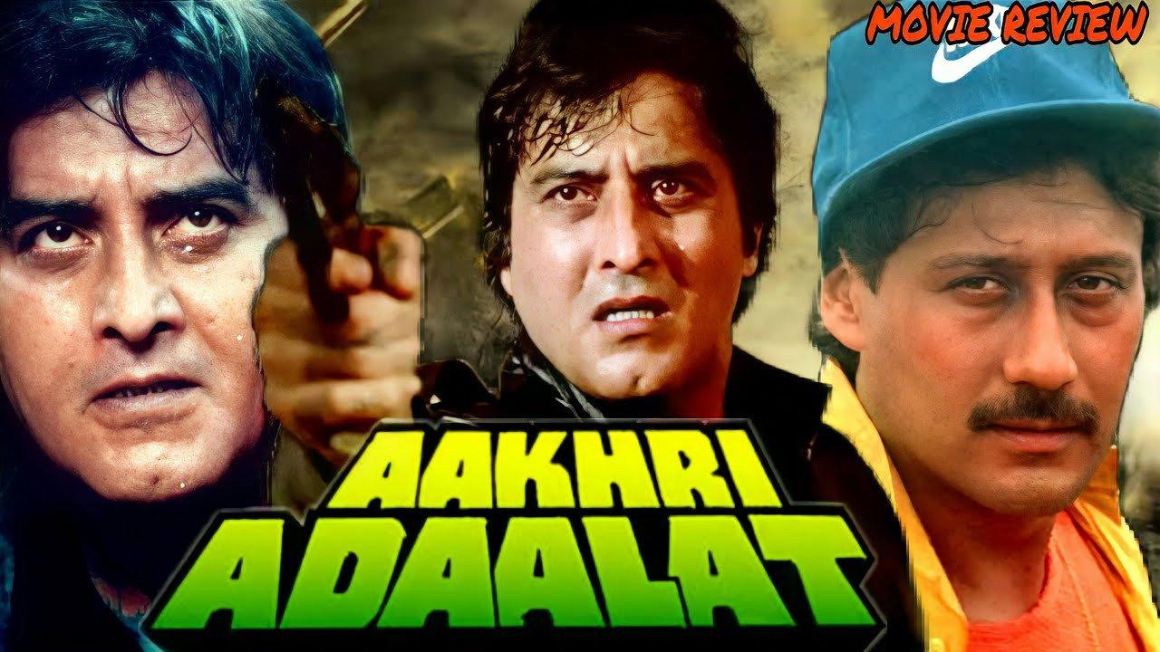 Aakhri Adaalat 1988 movie scene