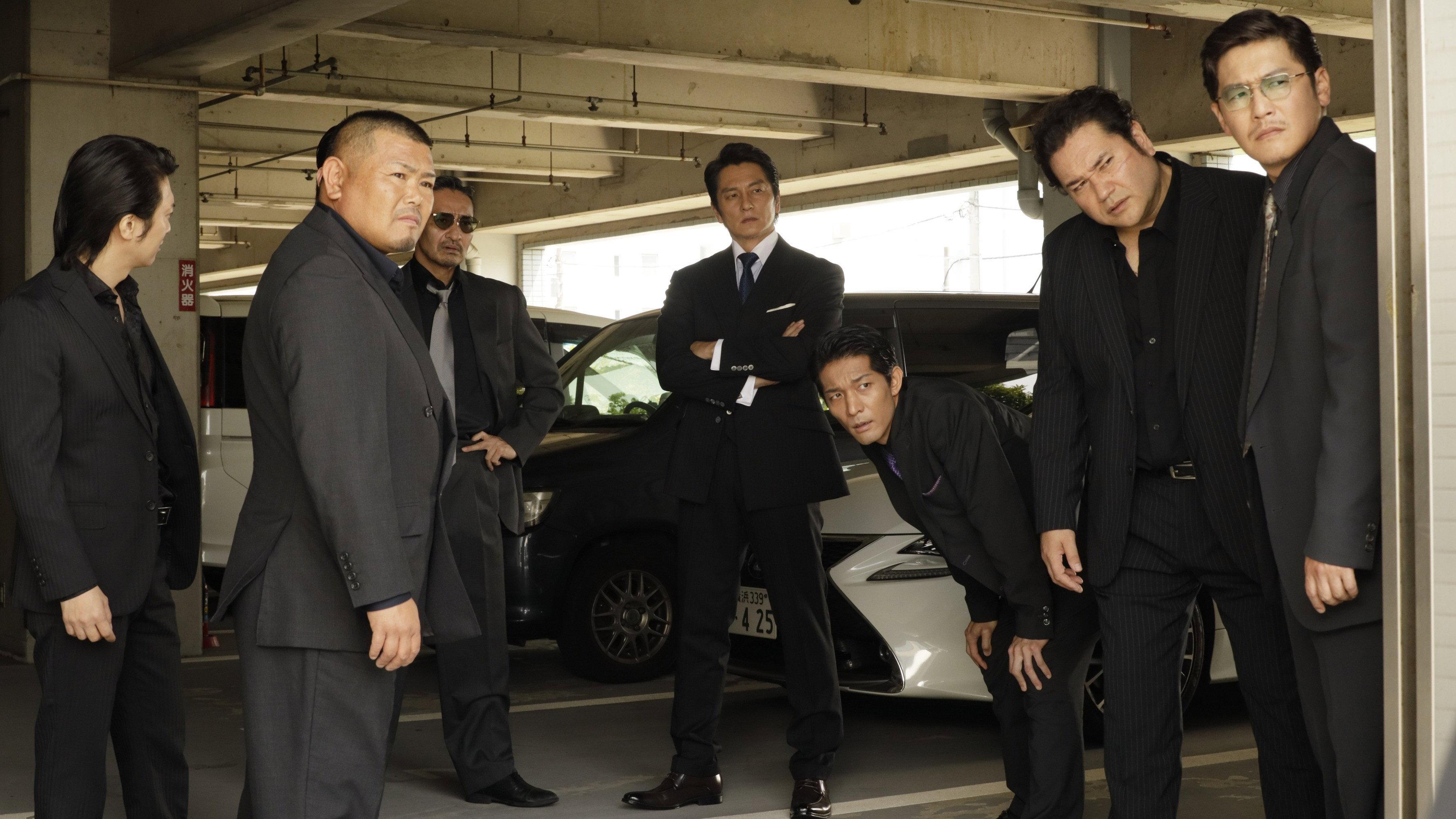 Unification of Japan 72 2026 movie scene