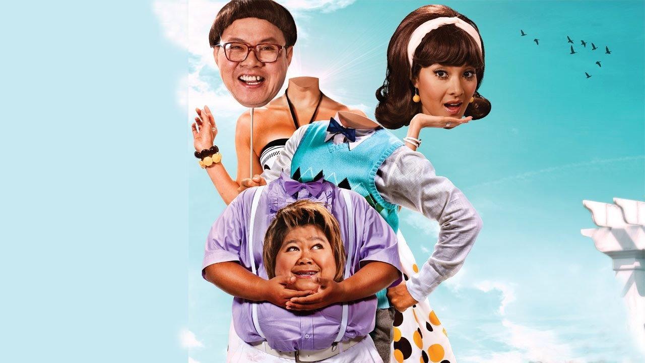 Headless Family 2008 movie scene