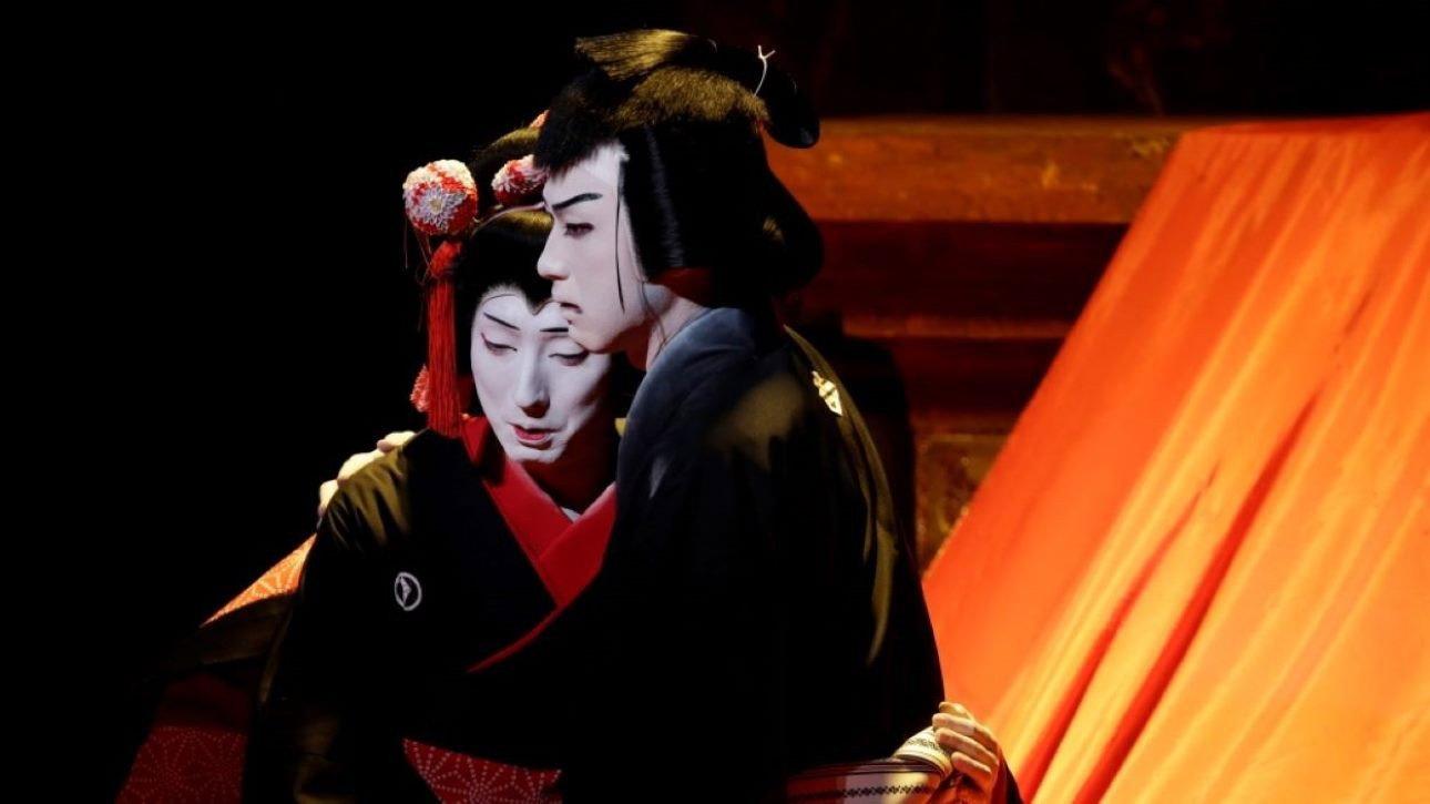 Sannin Kichisa 2015 movie scene