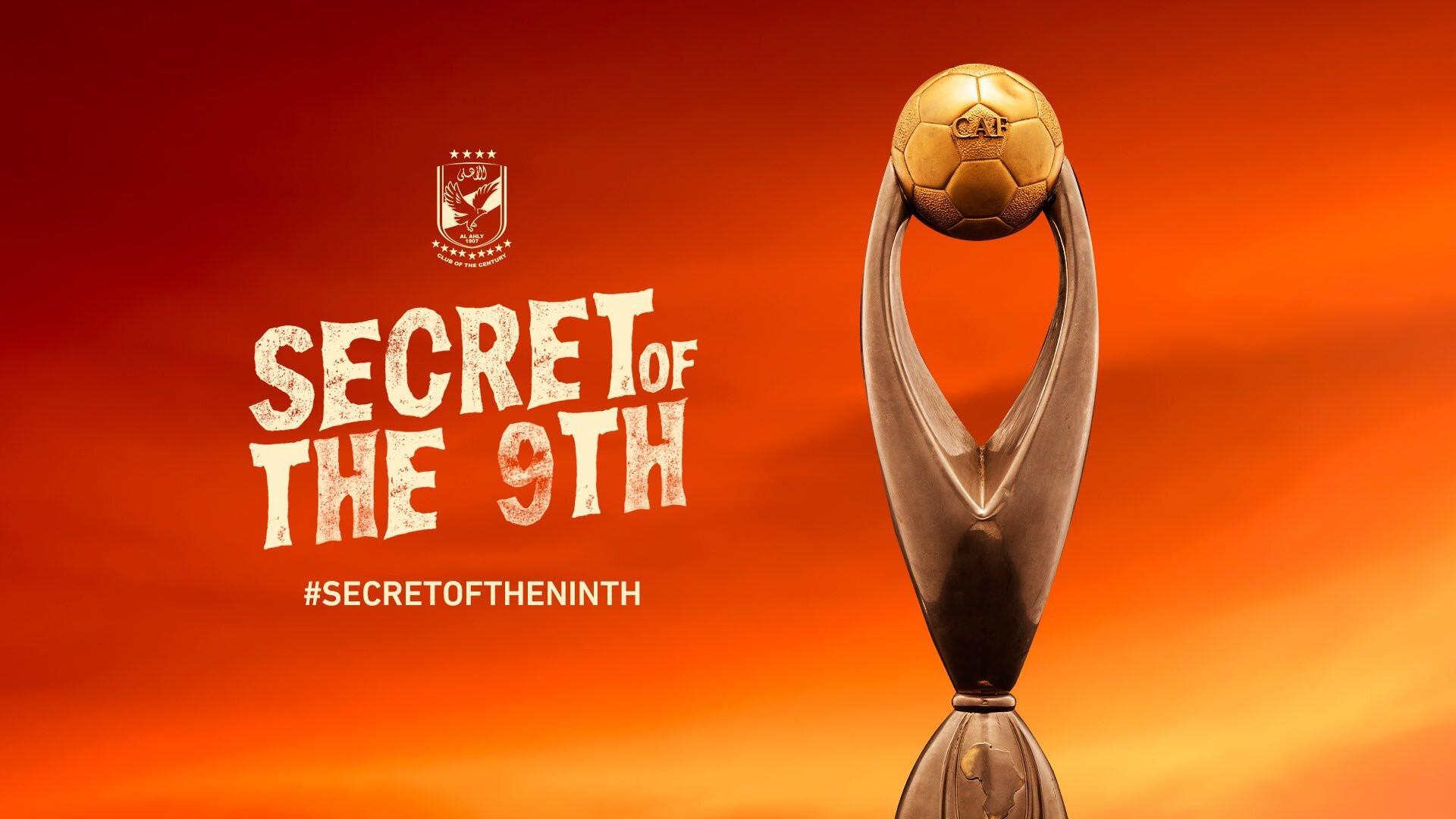 Secret of the Ninth 2021 movie scene