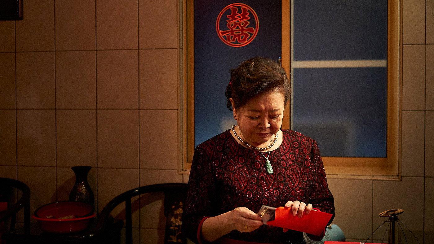 Red Envelope 2024 movie scene