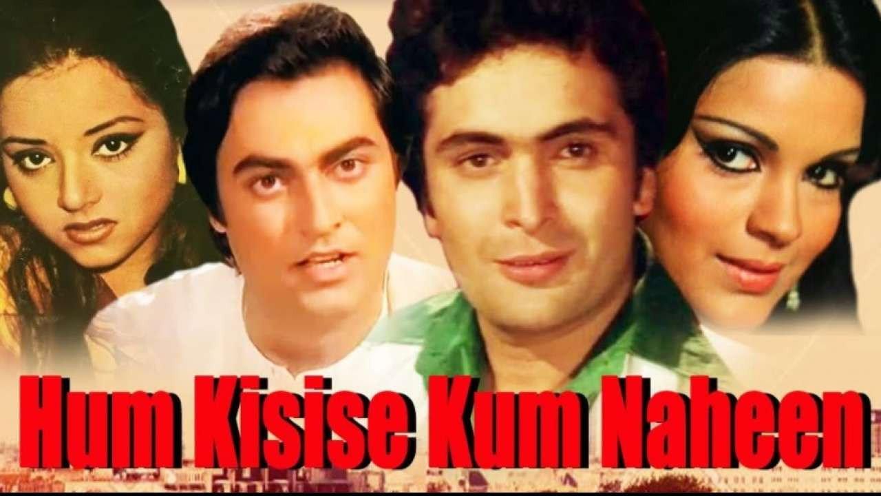 Hum Kisise Kum Naheen 1977 movie scene