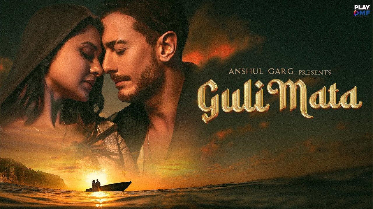 Guli Mata 2023 movie scene