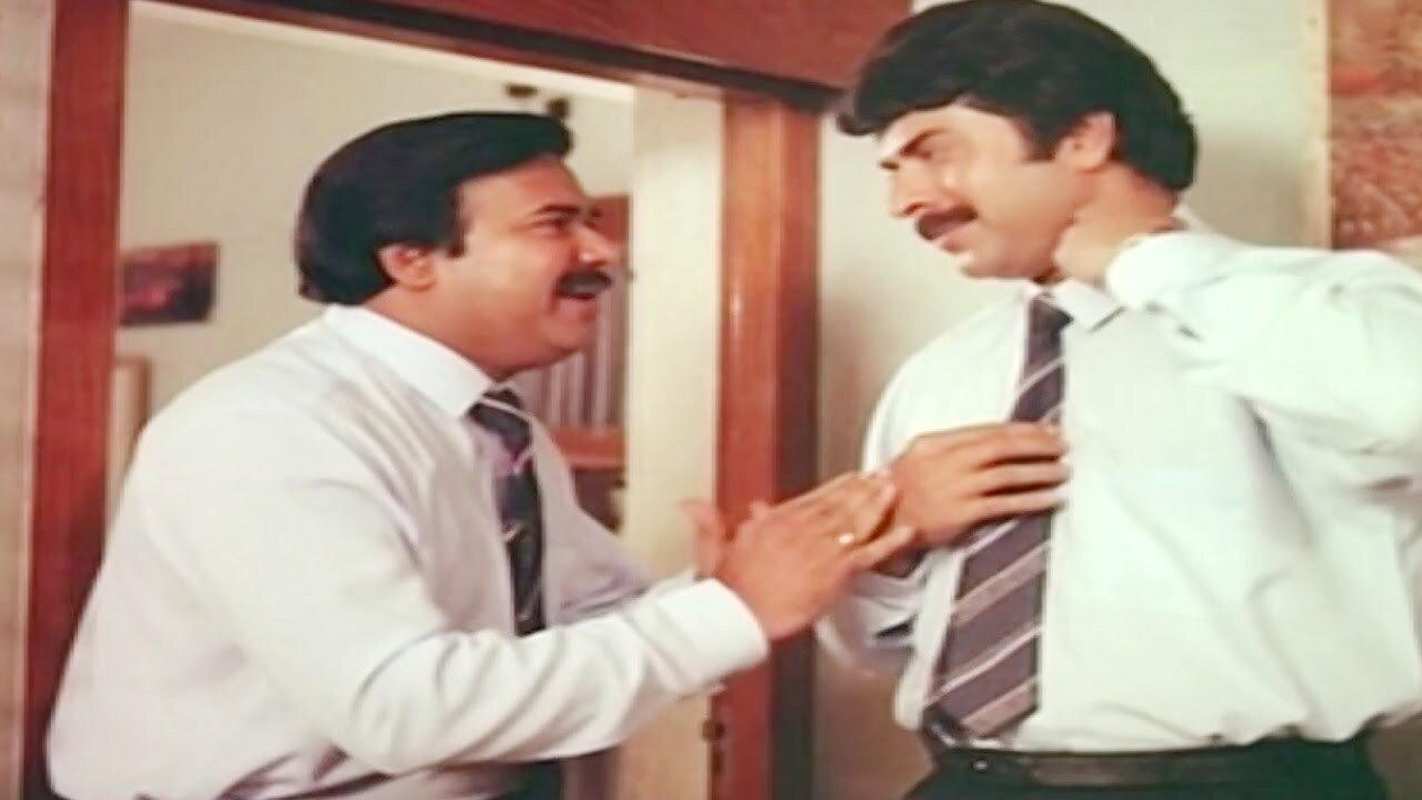 Adayalam 1991 movie scene