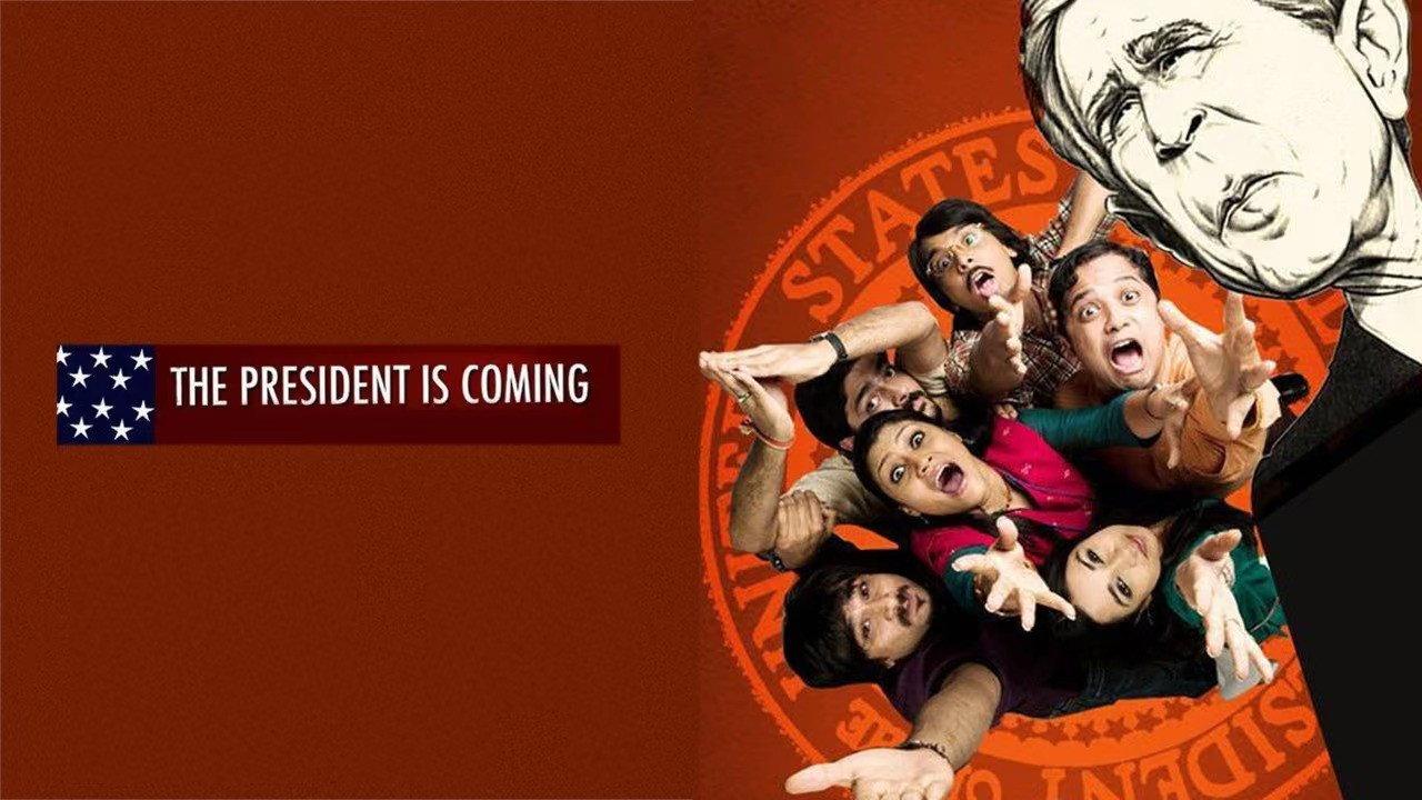 The President Is Coming 2009 movie scene