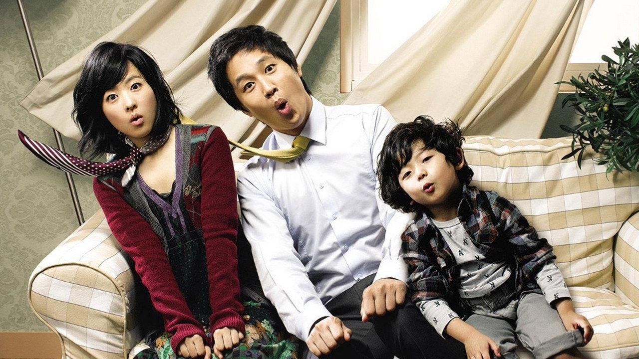 Scandal Makers 2008 movie scene