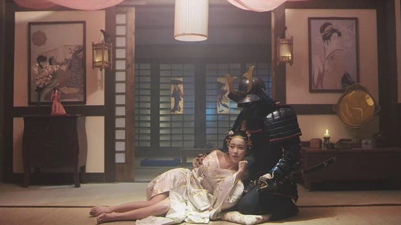 Conquering the Demons of Ghost Samurai War 2 2019 movie scene