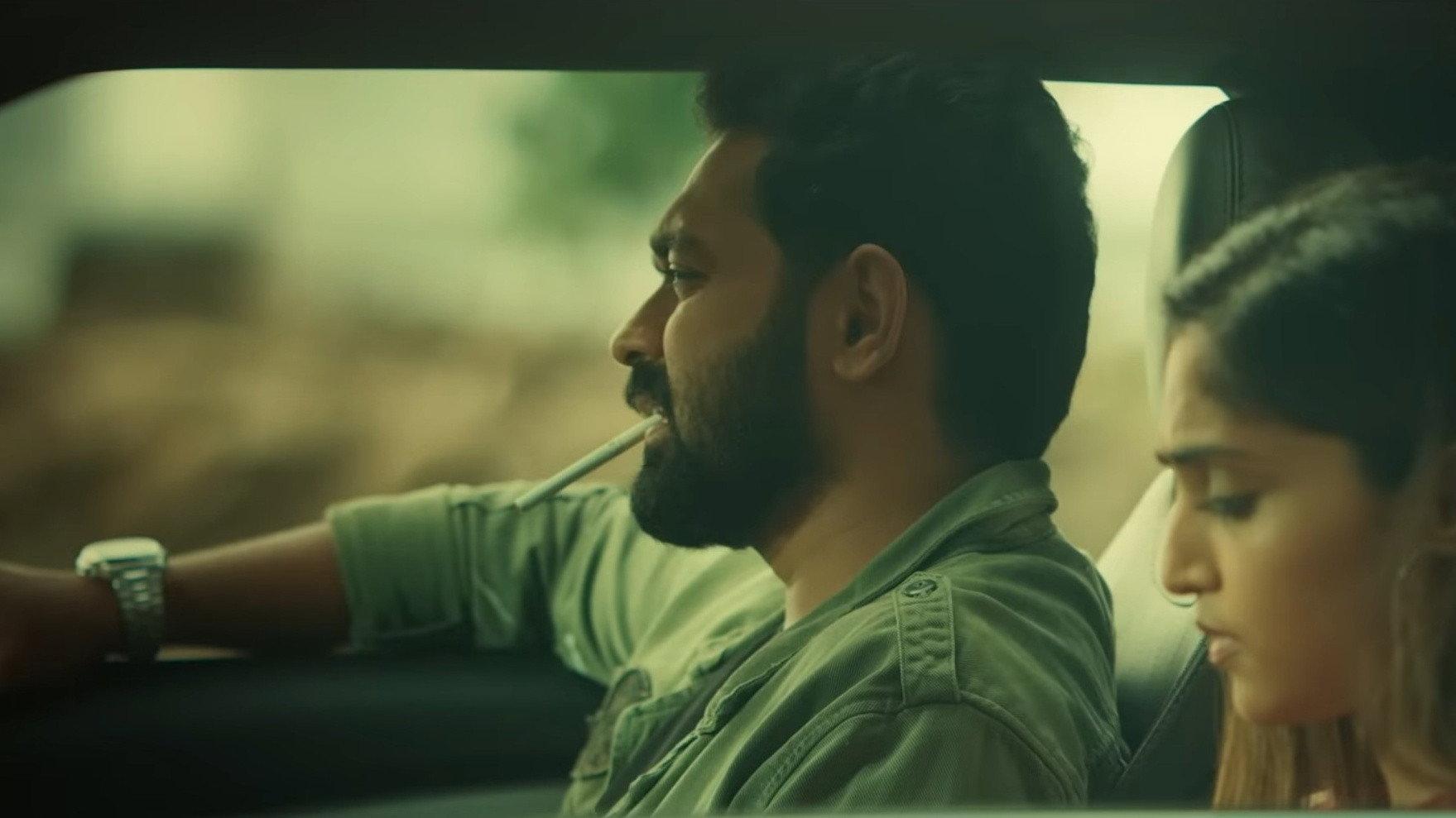 Innale Vare 2022 movie scene